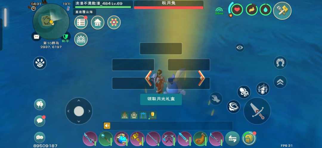 [图片]