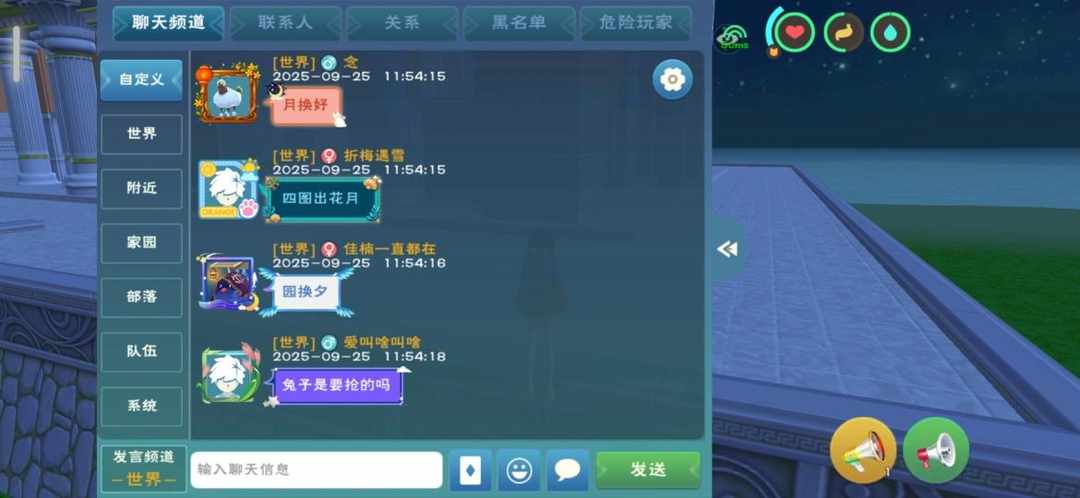[图片]