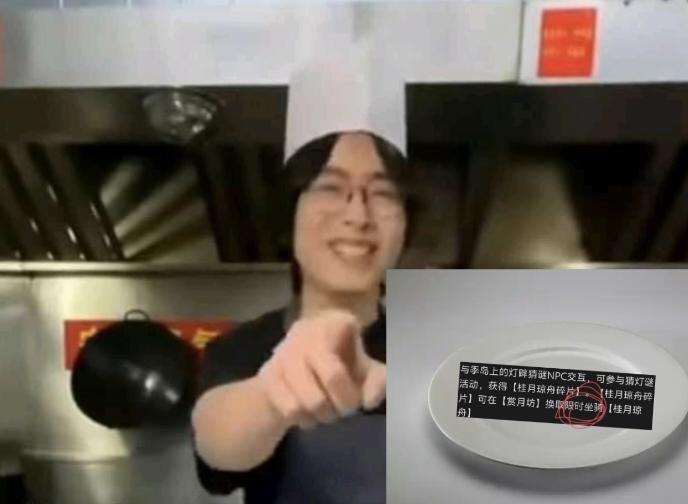 [图片]