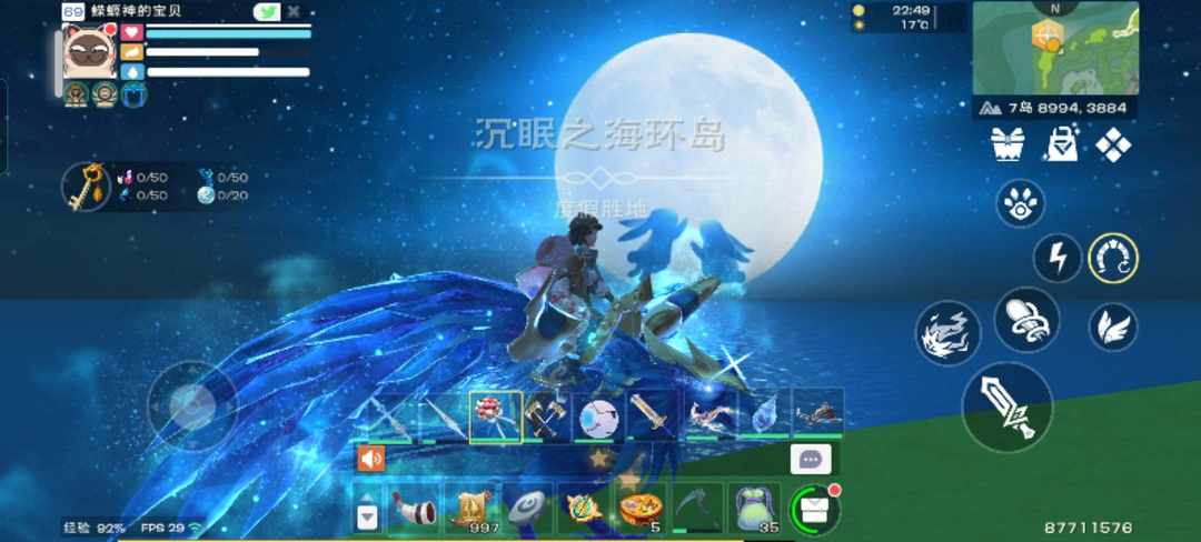 [图片]