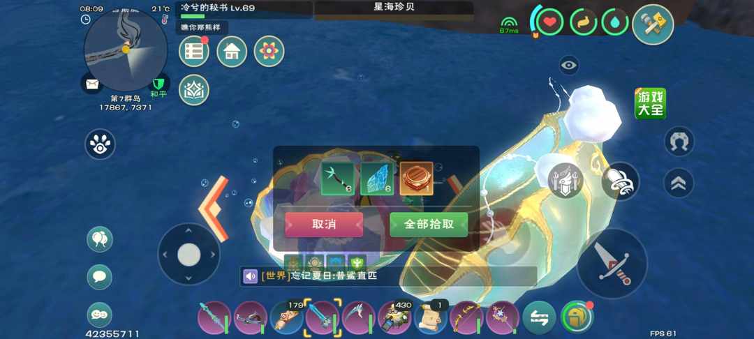 [图片]