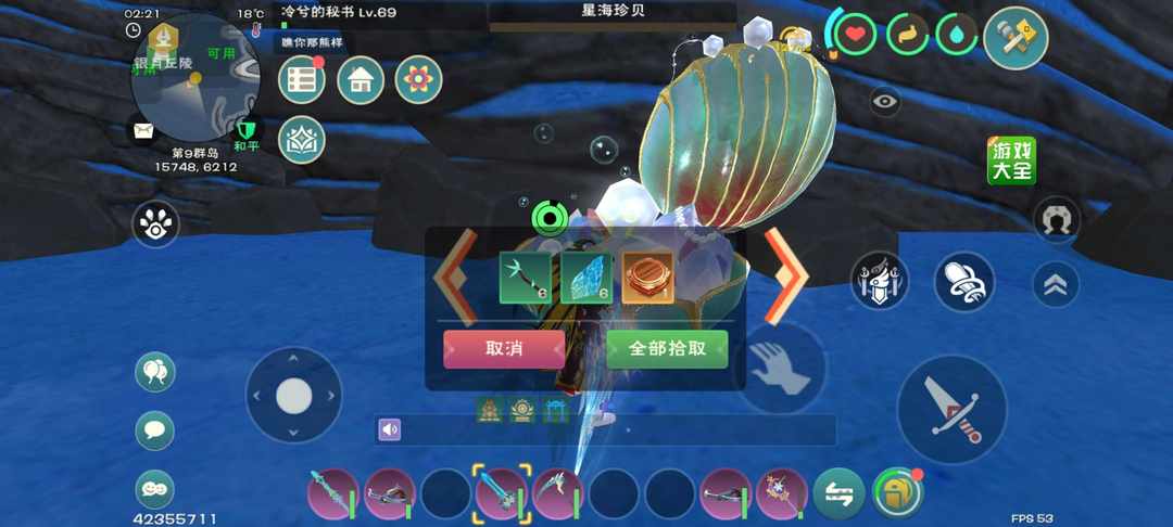 [图片]