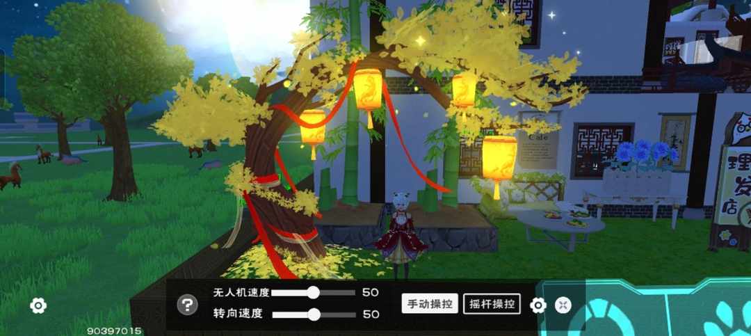 [图片]