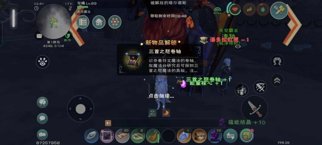 [图片]