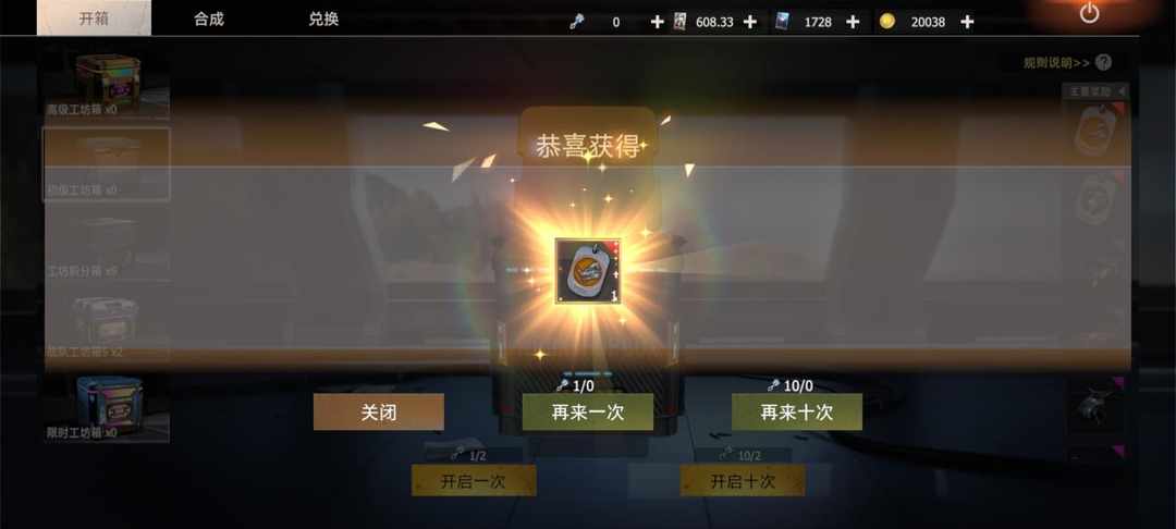 [图片]
