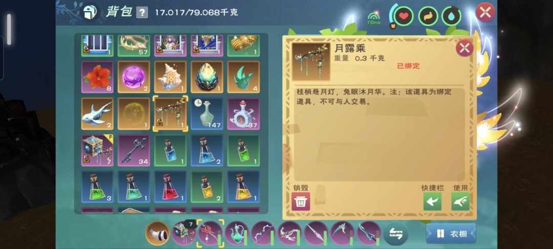 [图片]