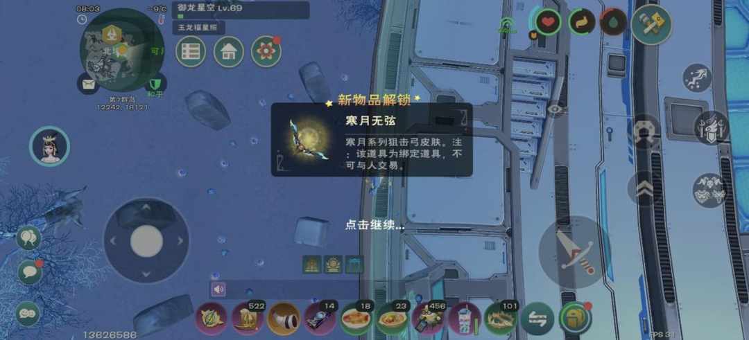 [图片]