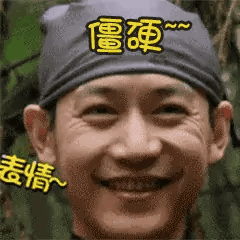 [图片]