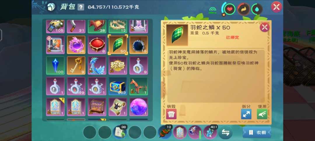 [图片]