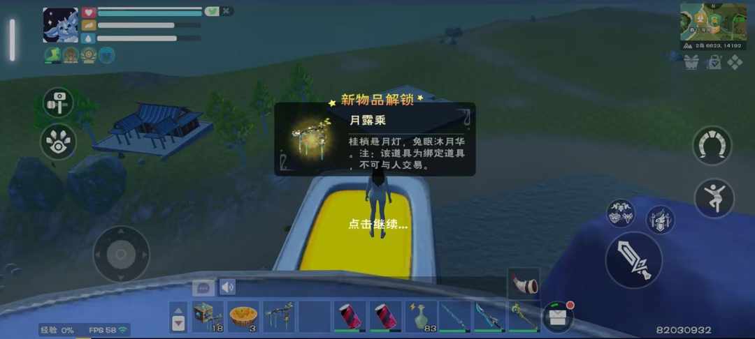 [图片]