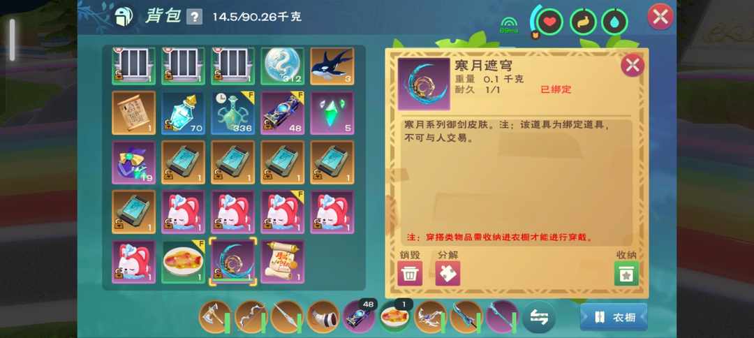 [图片]