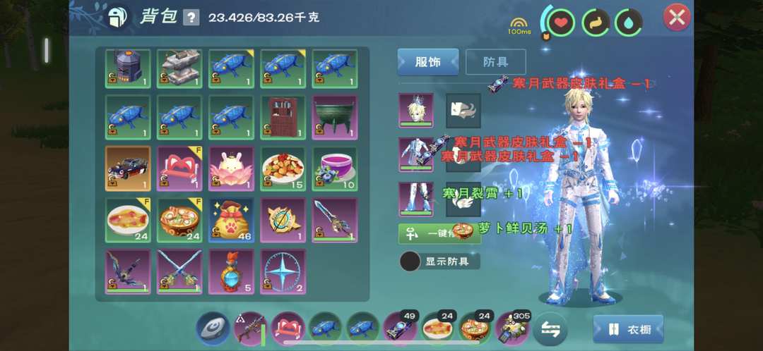 [图片]