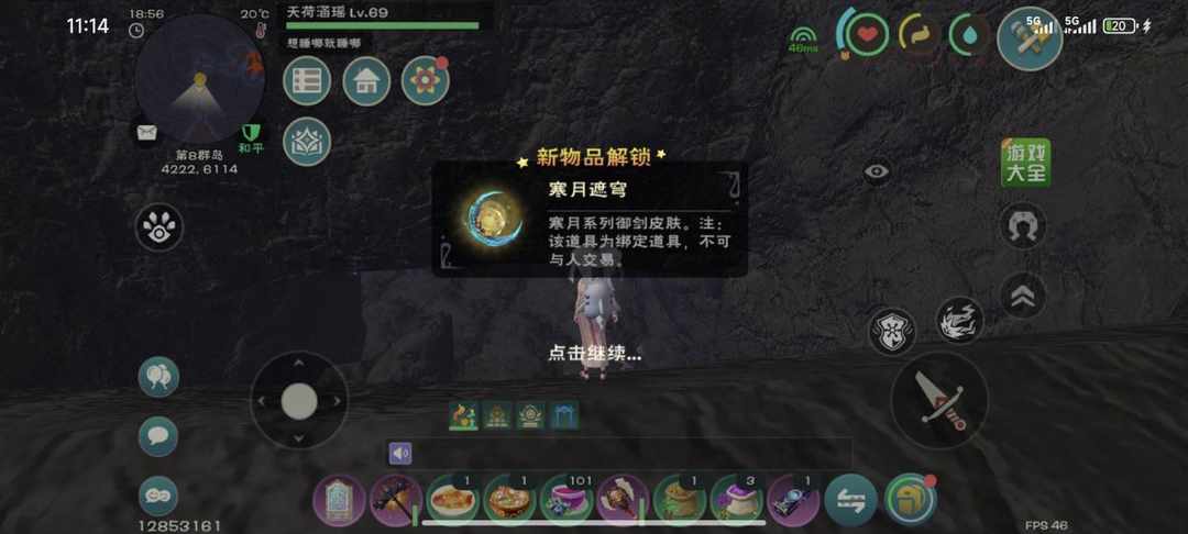 [图片]