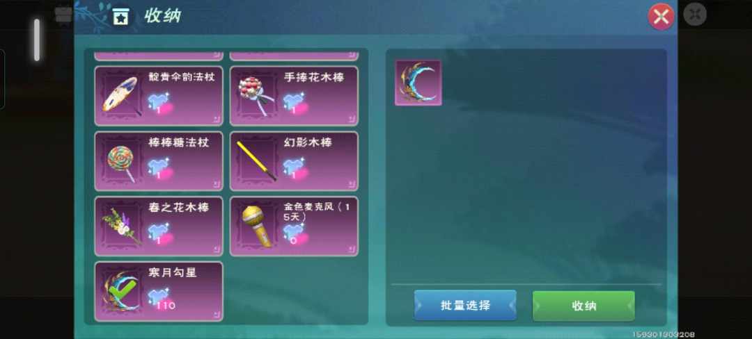 [图片]