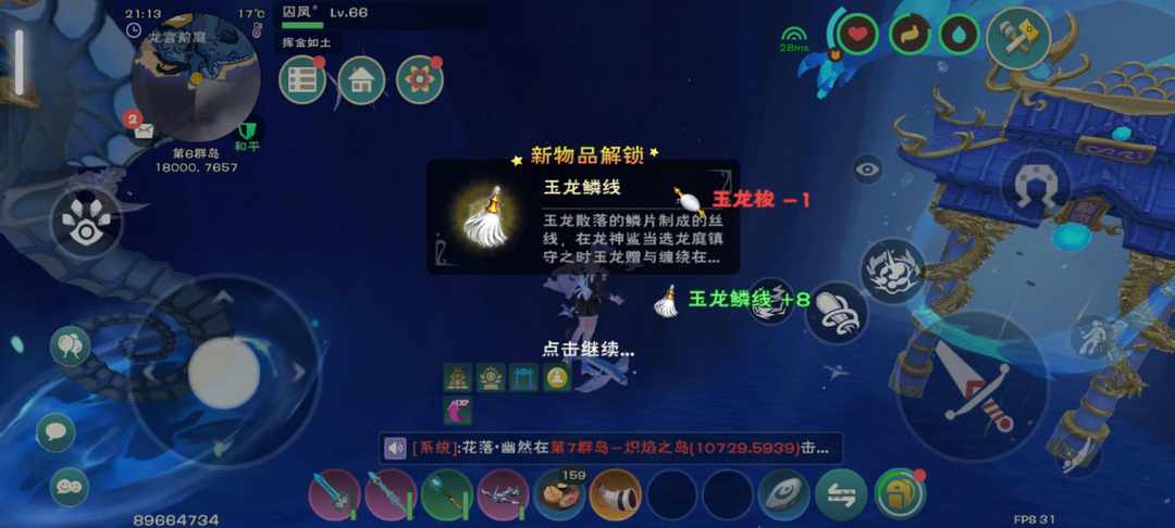 [图片]
