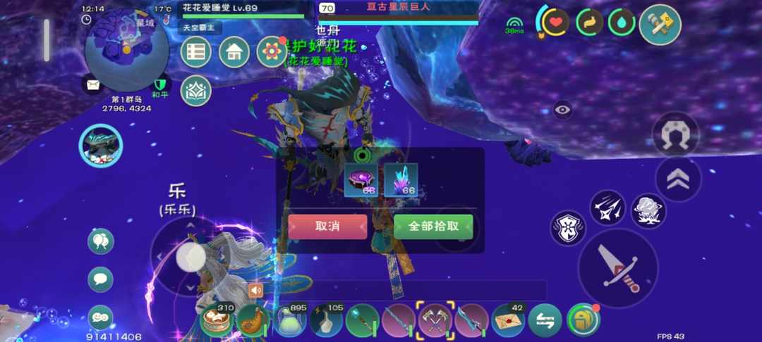 [图片]