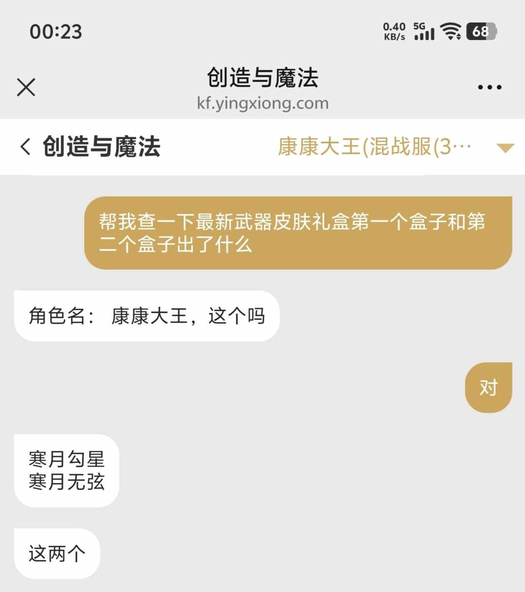 [图片]