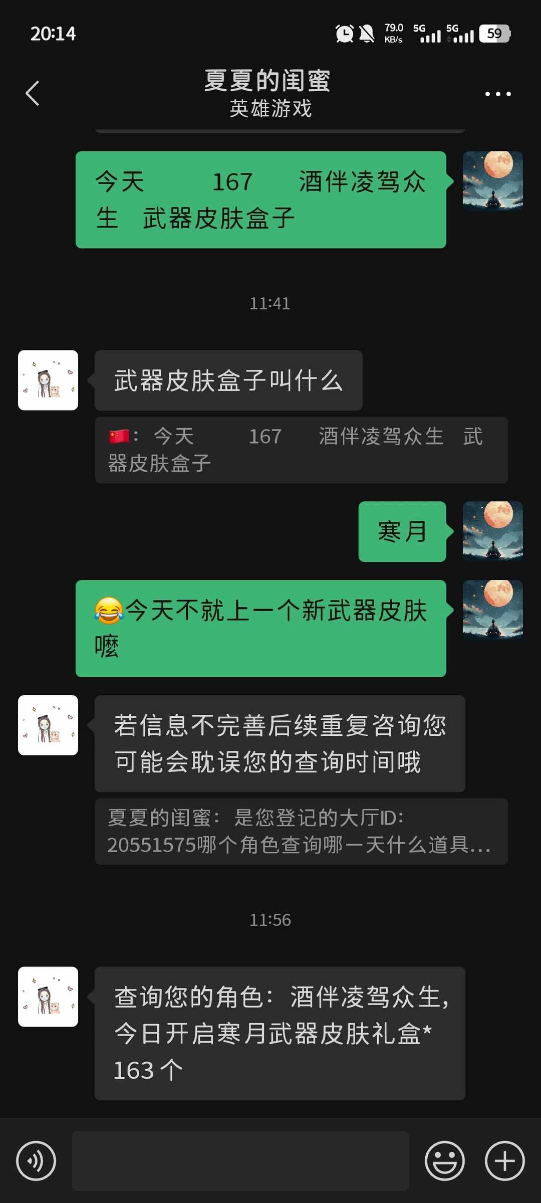 [图片]