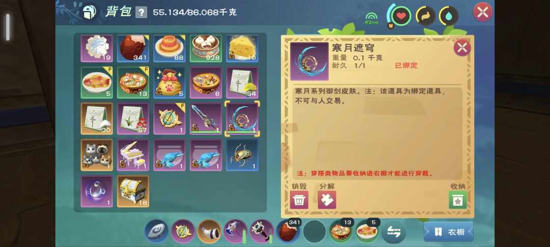 [图片]
