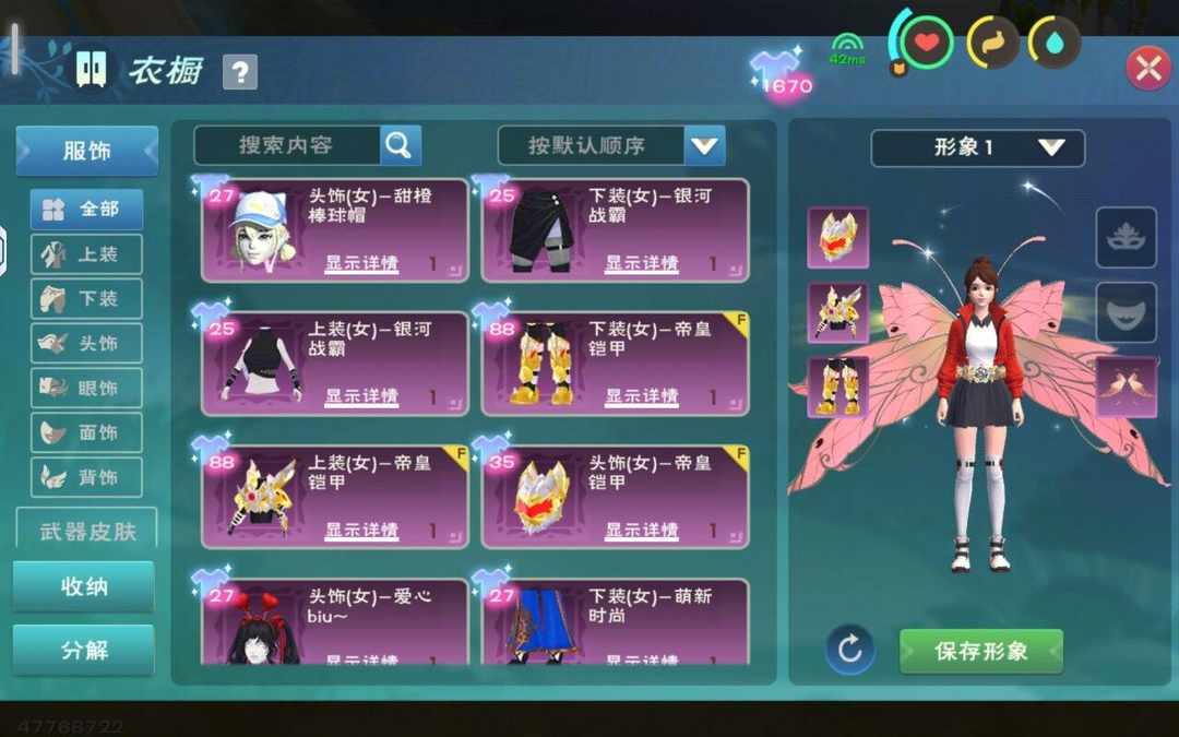 [图片]