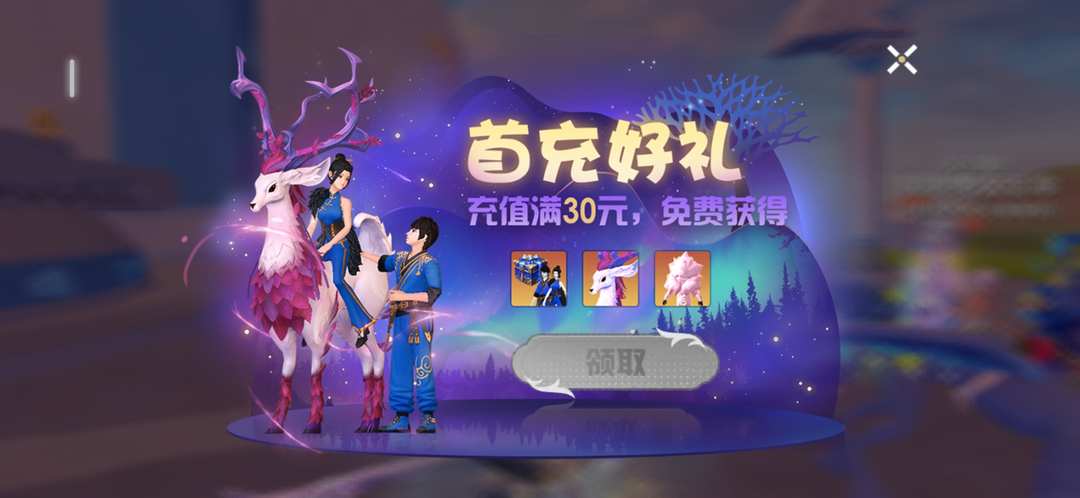 [图片]