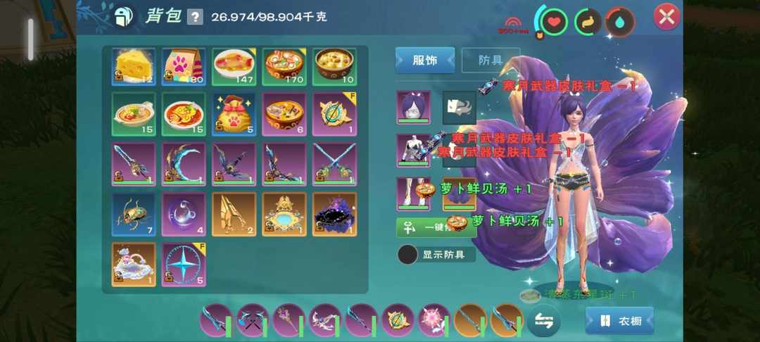 [图片]