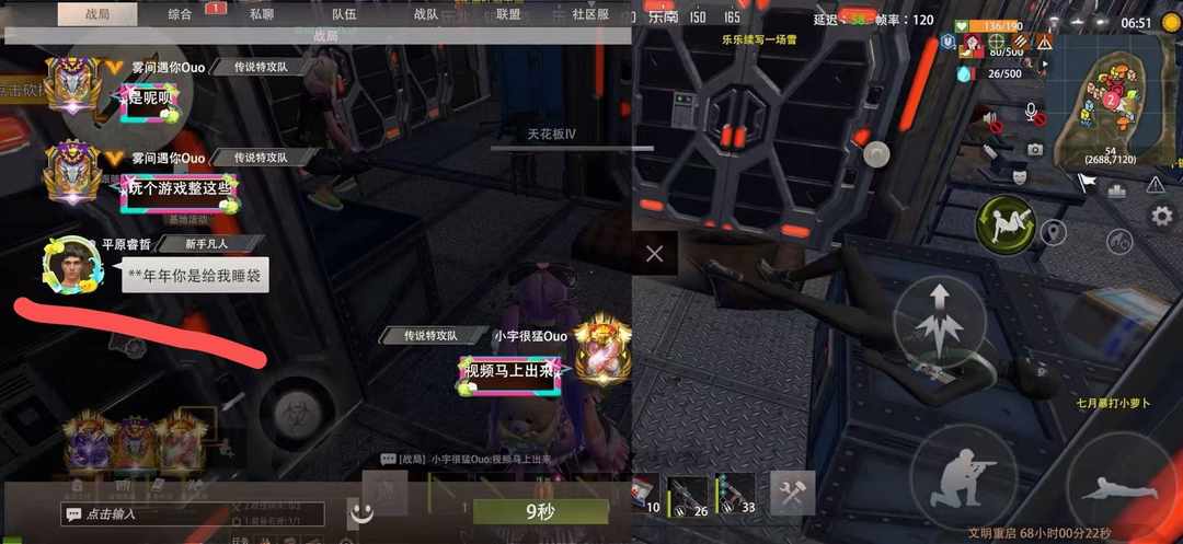[图片]