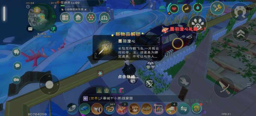 [图片]
