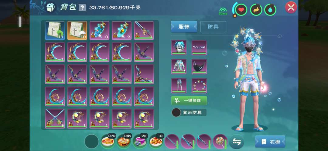 [图片]