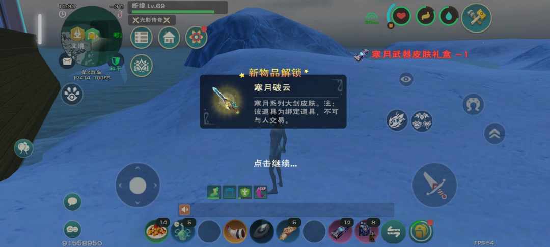 [图片]