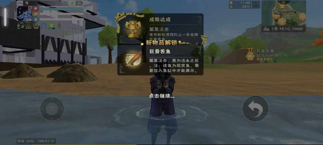 [图片]