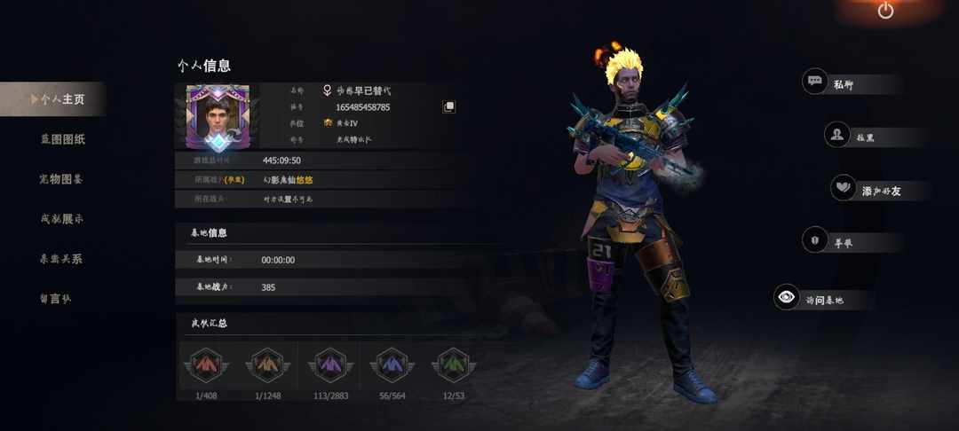 [图片]
