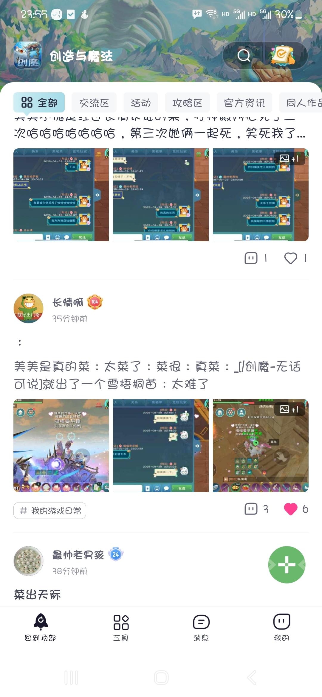 [图片]