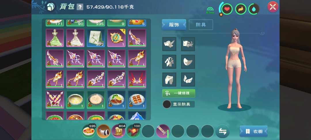 [图片]