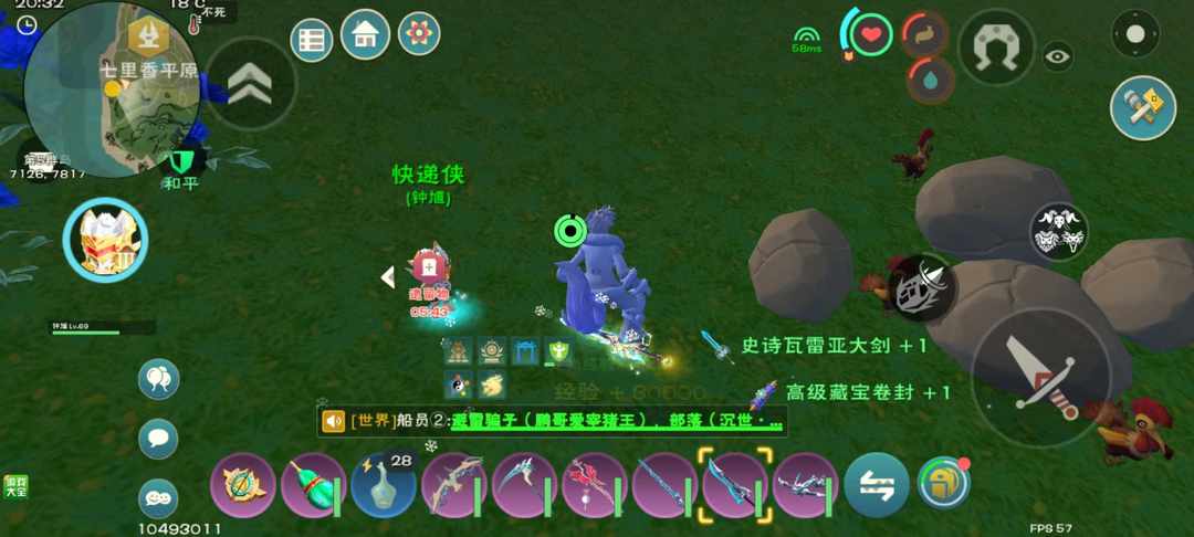 [图片]