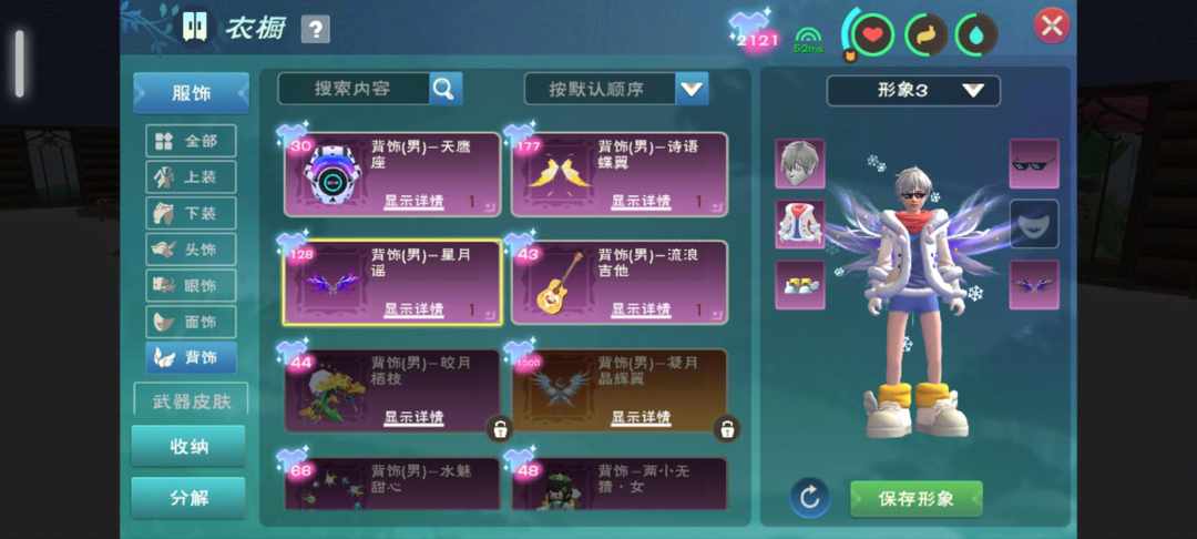 [图片]