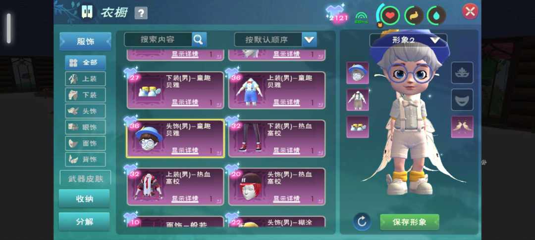 [图片]