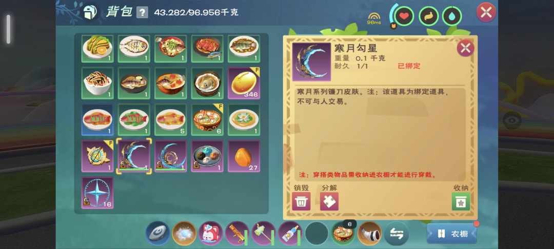 [图片]