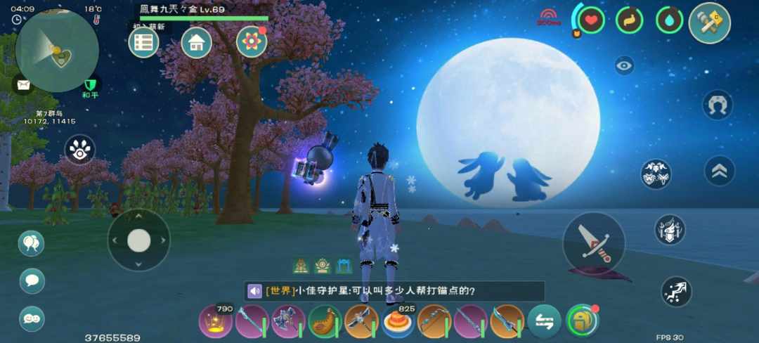[图片]