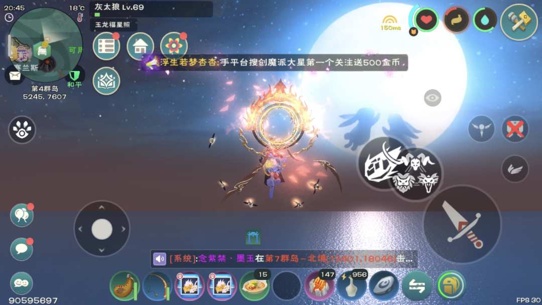 [图片]