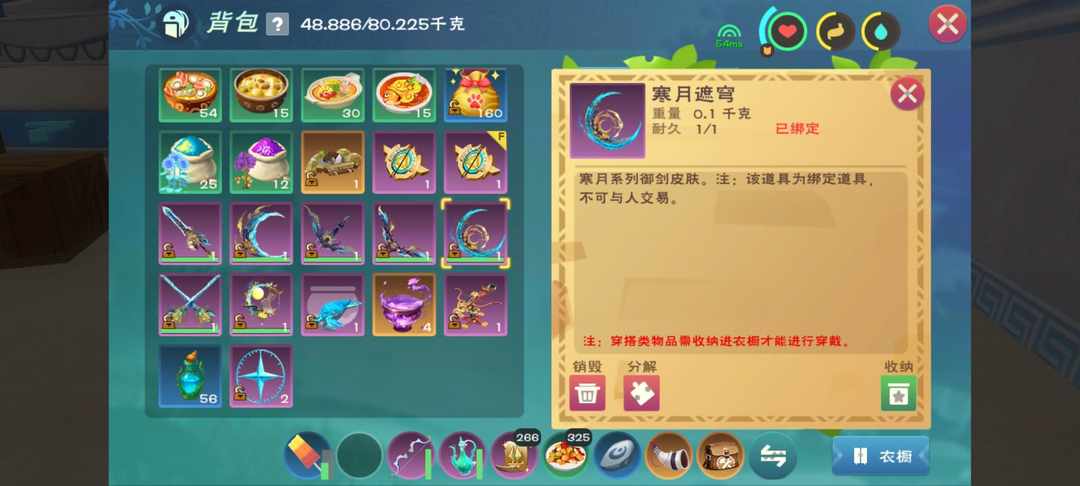 [图片]