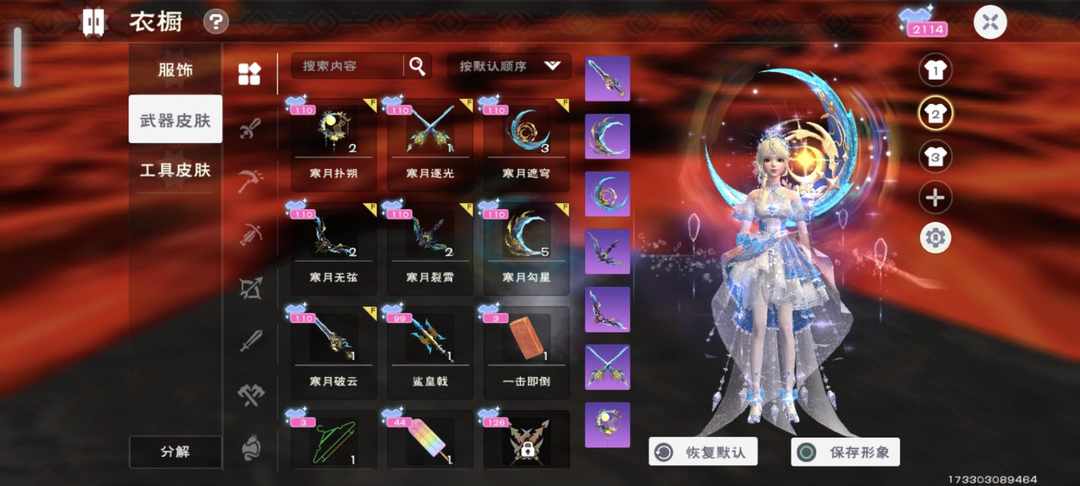 [图片]