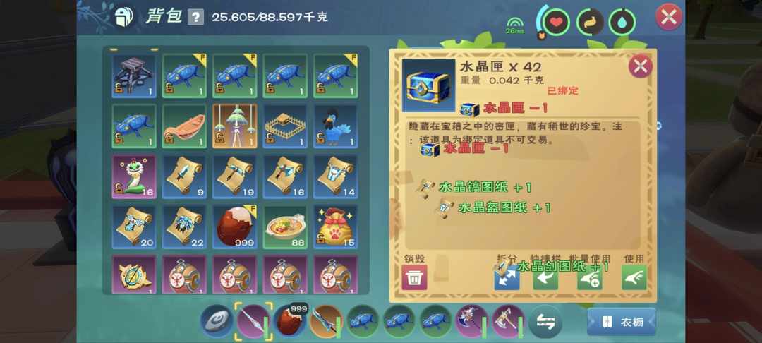 [图片]