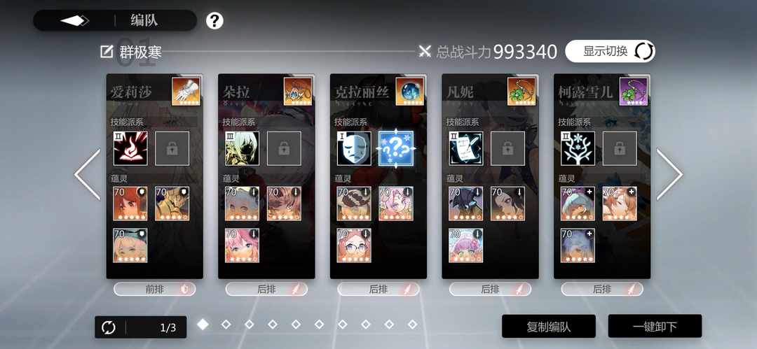 [图片]