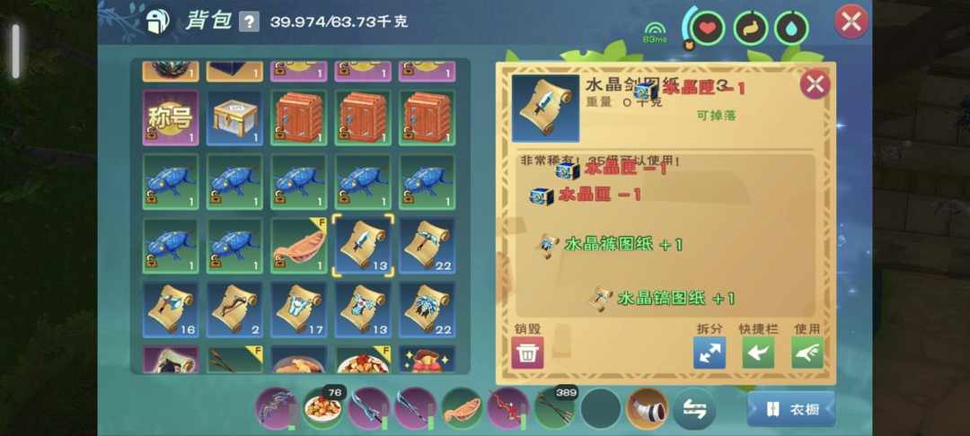 [图片]