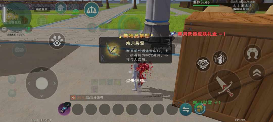 [图片]