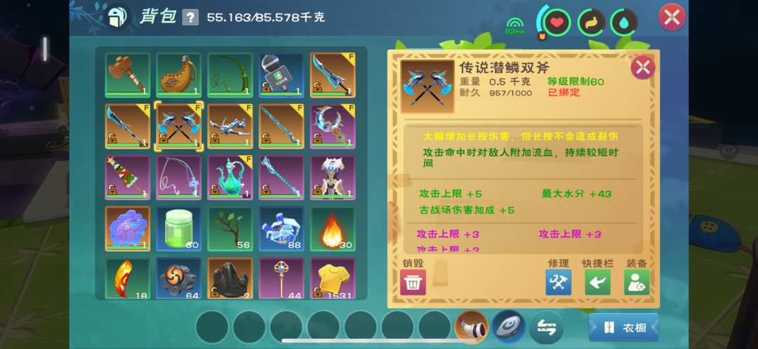 [图片]