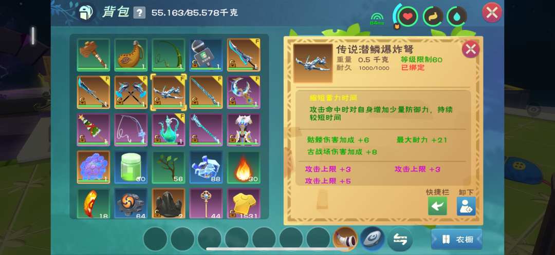 [图片]