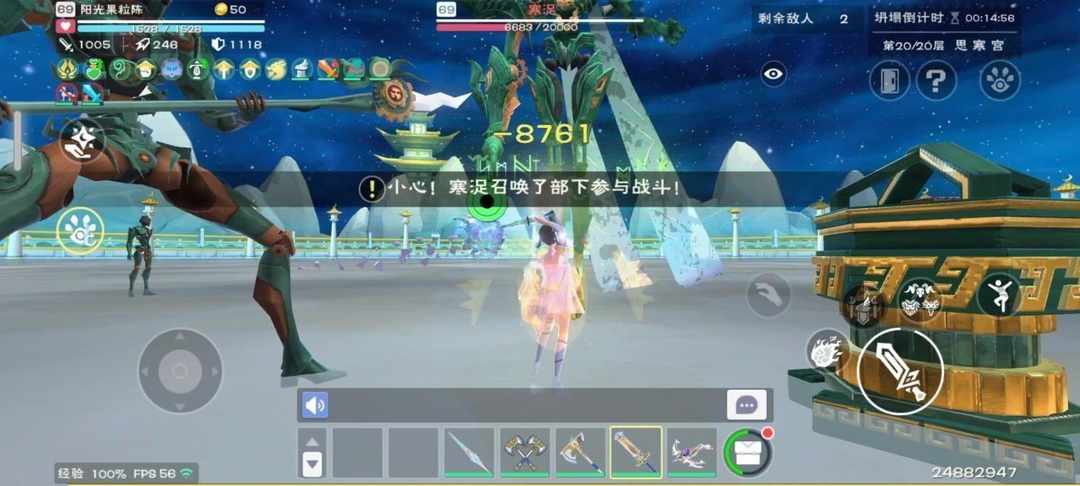 [图片]