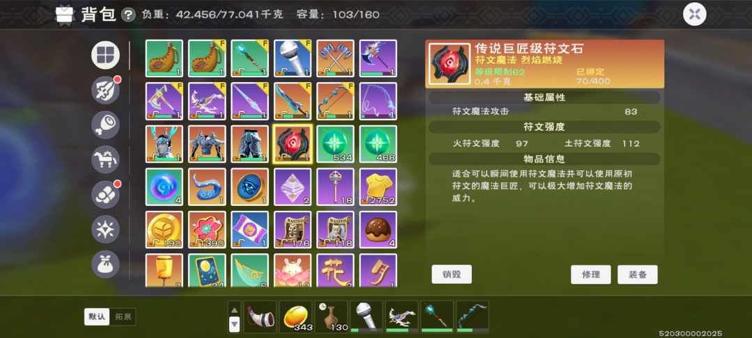 [图片]